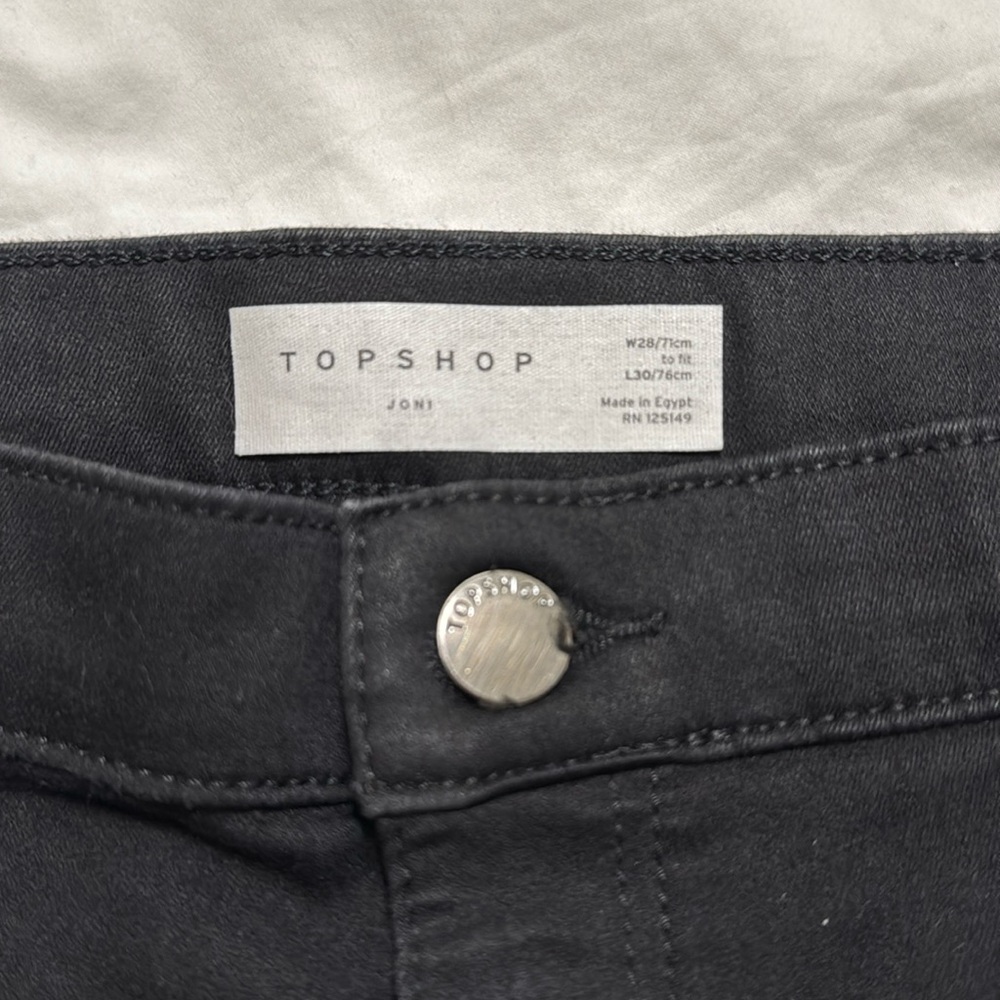 Topshop Joni Skinny jeans